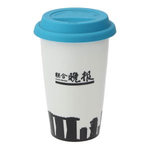 Double Wall Ceramic Mug with Blue Silicone Lid
