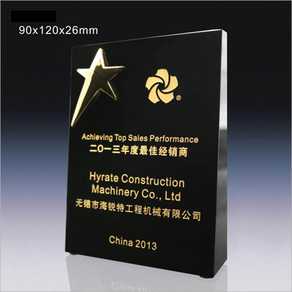 https://giftparadizeintl.com/wp-content/uploads/2023/03/CRY002-Black-Crystal-Rectangle-Award-1.jpg