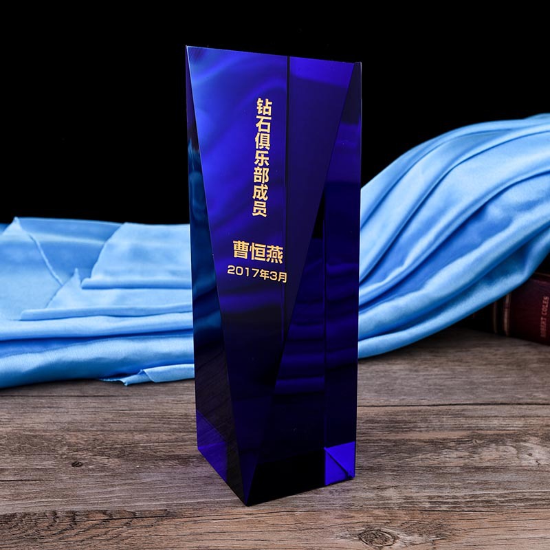 https://giftparadizeintl.com/wp-content/uploads/2023/03/CRY015-The-Sapphire-Crystal-Award.jpg