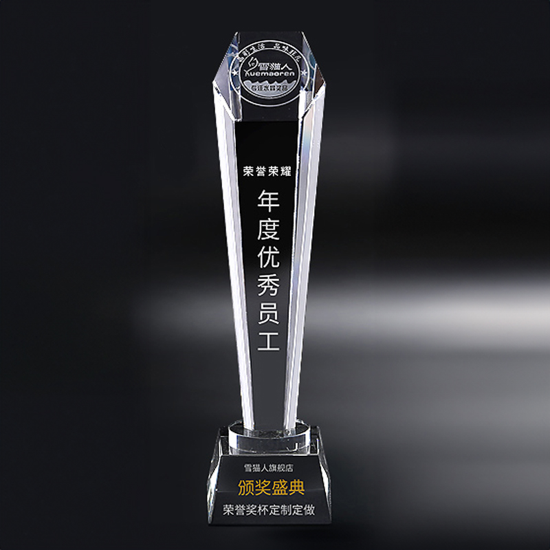 https://giftparadizeintl.com/wp-content/uploads/2023/03/CRY016-Tower-of-Glory-Crystal-Award.jpg