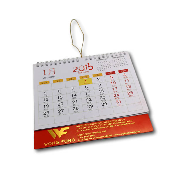 https://giftparadizeintl.com/wp-content/uploads/2023/03/Hanging-Calendar.jpg