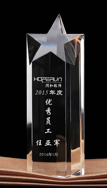https://giftparadizeintl.com/wp-content/uploads/2023/03/Pillar-of-Star-Crystal-Award.jpg