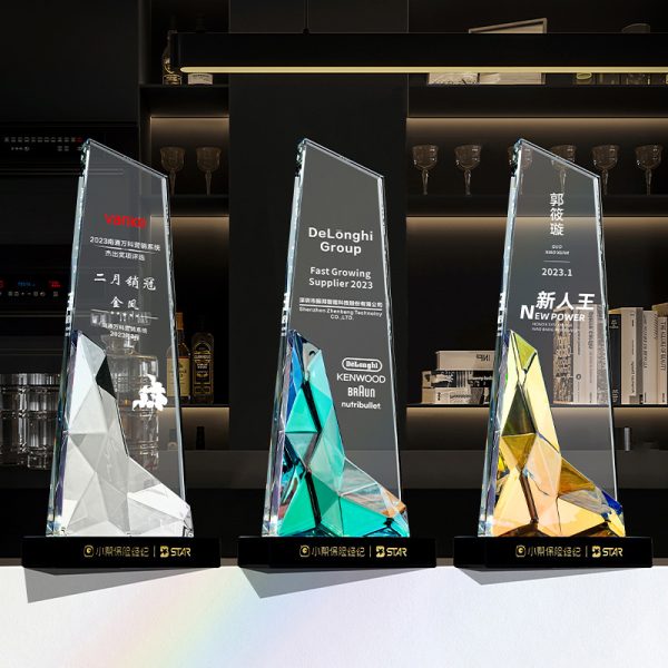 Glacier Crystal Award in Cyan, Gold and Transparent.
