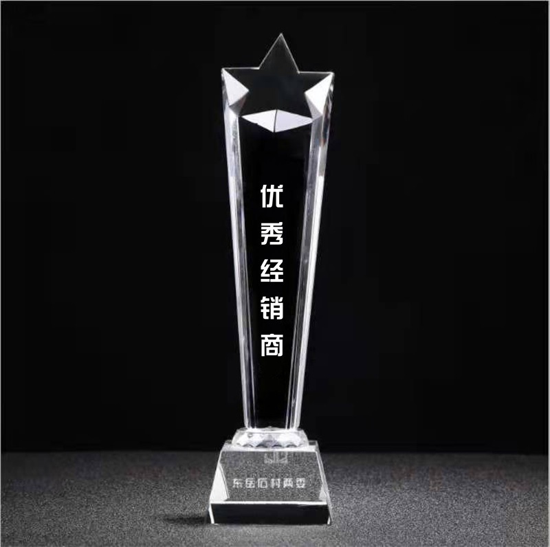 https://giftparadizeintl.com/wp-content/uploads/2023/10/CRY019-Tower-of-Star-Crystal-Award.jpg