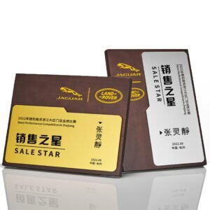 Wooden plaque made of walnut wood with gold or silver plate attached