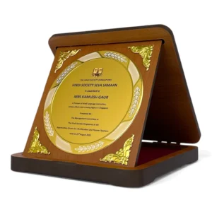 Graceful Honour Wooden Plaque Award