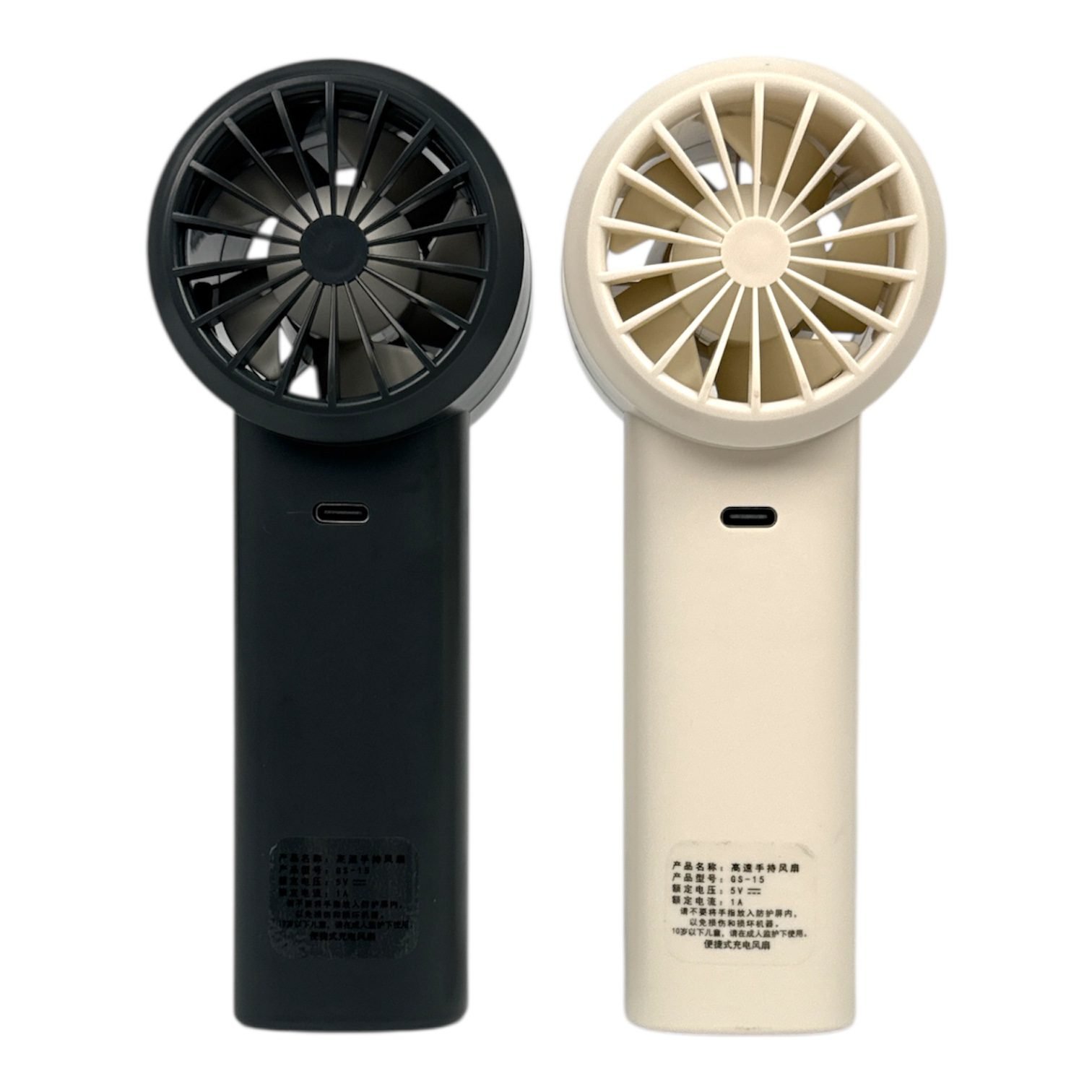 Handheld Fan with Cooling Plate - Image 2